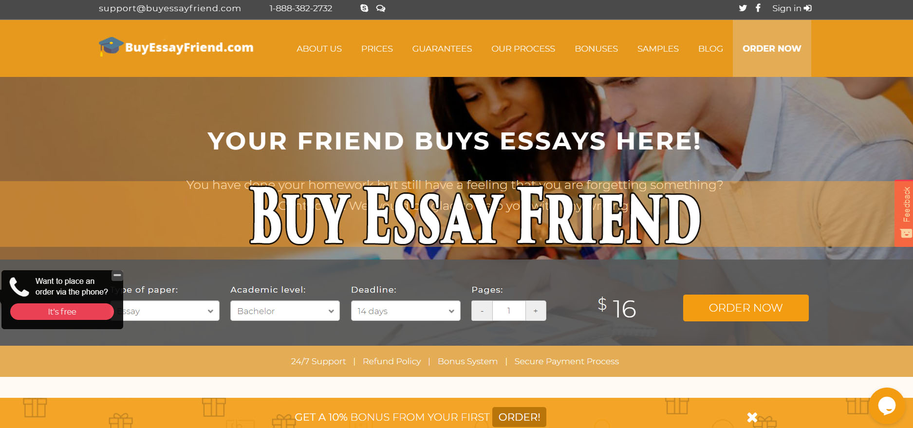 buy essay friend